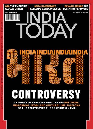India Today September 25th, 2023 Digital Back Issue Cover
