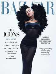 Harper's Bazaar Singapore (Digital) Subscription                    September 1st, 2023 Issue