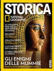 Storica Magazine (Digital) Subscription                    May 1st, 2024 Issue