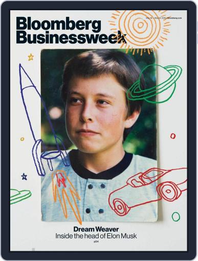 Bloomberg Businessweek May 14th, 2015 Digital Back Issue Cover