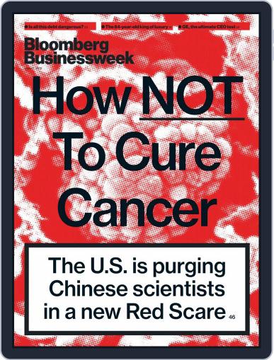Bloomberg Businessweek June 17th, 2019 Digital Back Issue Cover