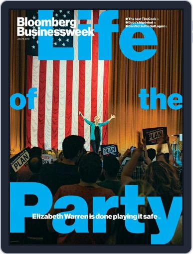 Bloomberg Businessweek July 29th, 2019 Digital Back Issue Cover