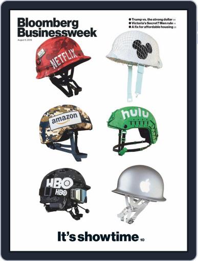 Bloomberg Businessweek August 5th, 2019 Digital Back Issue Cover