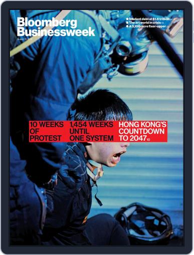 Bloomberg Businessweek August 19th, 2019 Digital Back Issue Cover