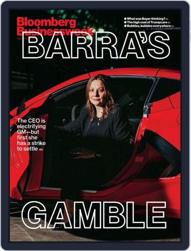 Bloomberg Businessweek September 23rd, 2019 Digital Back Issue Cover