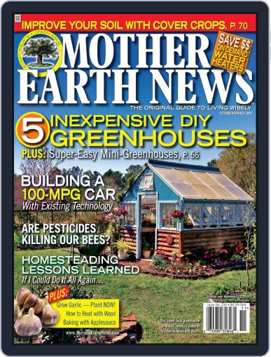 MOTHER EARTH NEWS October 16th, 2009 Digital Back Issue Cover