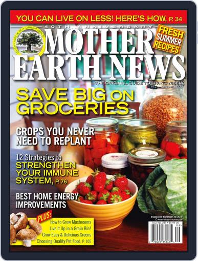 MOTHER EARTH NEWS July 13th, 2010 Digital Back Issue Cover