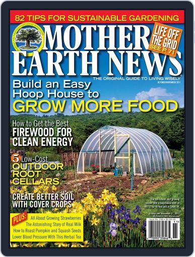 MOTHER EARTH NEWS September 16th, 2011 Digital Back Issue Cover