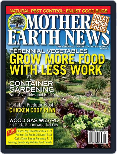 MOTHER EARTH NEWS March 16th, 2012 Digital Back Issue Cover