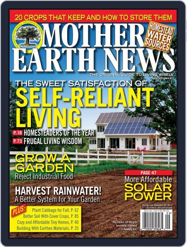 MOTHER EARTH NEWS July 20th, 2012 Digital Back Issue Cover