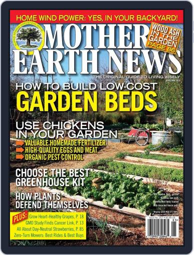 MOTHER EARTH NEWS April 1st, 2013 Digital Back Issue Cover
