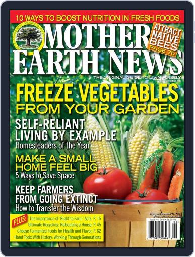 MOTHER EARTH NEWS August 1st, 2013 Digital Back Issue Cover