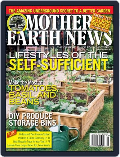 MOTHER EARTH NEWS August 1st, 2014 Digital Back Issue Cover
