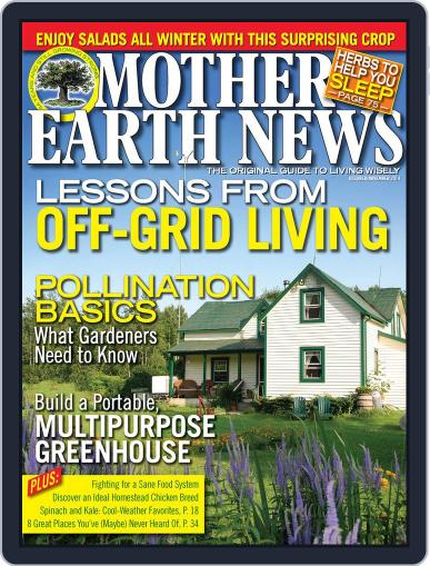 MOTHER EARTH NEWS October 1st, 2014 Digital Back Issue Cover