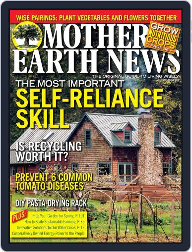 MOTHER EARTH NEWS February 1st, 2015 Digital Back Issue Cover