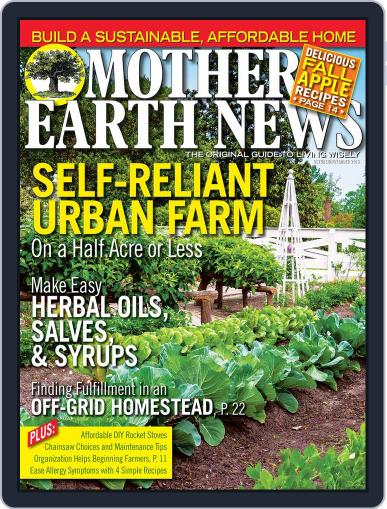 MOTHER EARTH NEWS October 1st, 2016 Digital Back Issue Cover