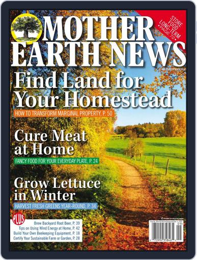 MOTHER EARTH NEWS August 1st, 2018 Digital Back Issue Cover