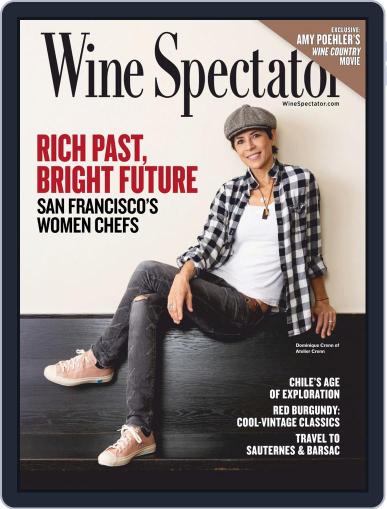Wine Spectator May 31st, 2019 Digital Back Issue Cover