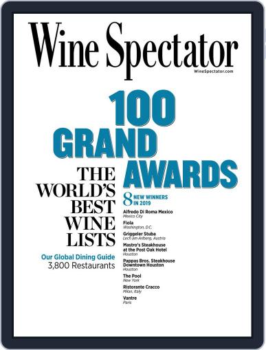 Wine Spectator August 31st, 2019 Digital Back Issue Cover