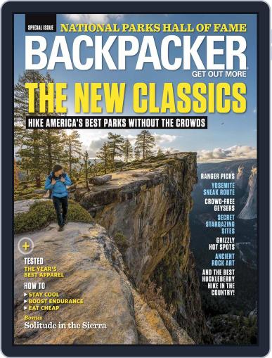 Backpacker August 1st, 2018 Digital Back Issue Cover