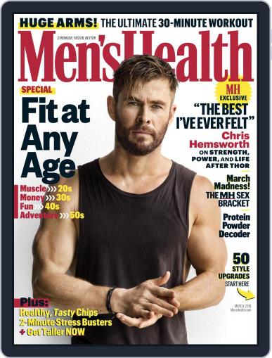 Men's Health March 1st, 2019 Digital Back Issue Cover