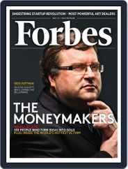Forbes (Digital) Subscription                    May 7th, 2012 Issue