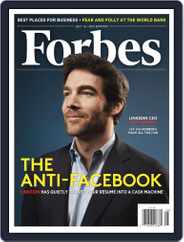 Forbes (Digital) Subscription                    July 9th, 2012 Issue