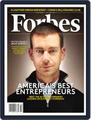 Forbes (Digital) Subscription                    October 22nd, 2012 Issue