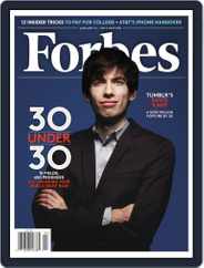 Forbes (Digital) Subscription                    January 21st, 2013 Issue