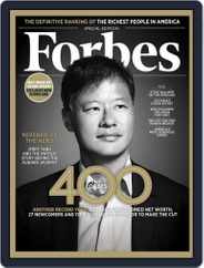 Forbes (Digital) Subscription                    October 20th, 2014 Issue