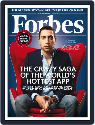 Forbes November 24th, 2014 Digital Back Issue Cover