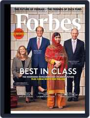 Forbes (Digital) Subscription                    December 15th, 2014 Issue