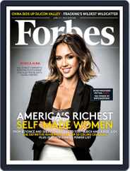 Forbes (Digital) Subscription                    June 15th, 2015 Issue