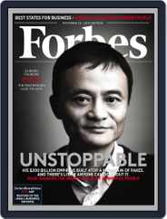 Forbes (Digital) Subscription                    November 23rd, 2015 Issue