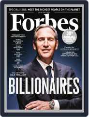 Forbes (Digital) Subscription                    March 21st, 2016 Issue