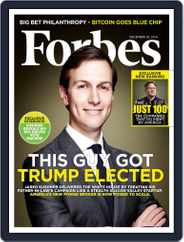 Forbes (Digital) Subscription                    December 20th, 2016 Issue