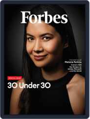 Forbes (Digital) Subscription December 31st, 2019 Issue