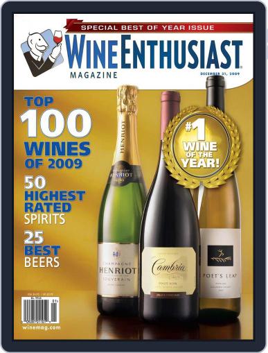 Wine Enthusiast December 1st, 2009 Digital Back Issue Cover