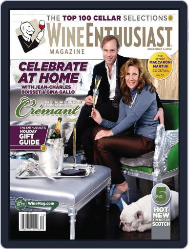 Wine Enthusiast November 10th, 2010 Digital Back Issue Cover