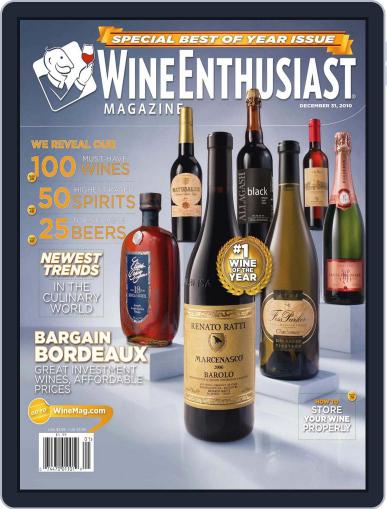 Wine Enthusiast December 8th, 2010 Digital Back Issue Cover