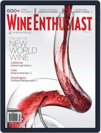 Wine Enthusiast February 17th, 2015 Digital Back Issue Cover