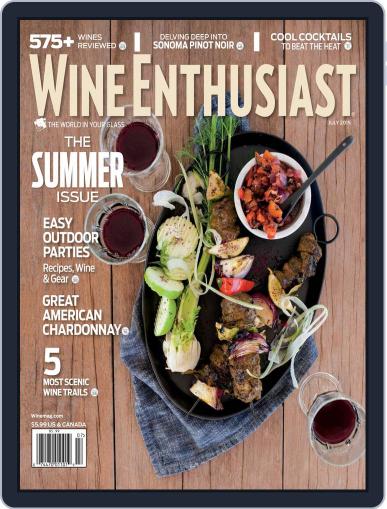 Wine Enthusiast July 1st, 2015 Digital Back Issue Cover