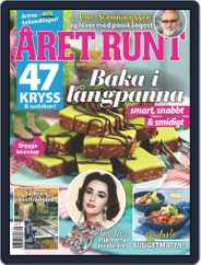Året Runt (Digital) Subscription                    September 21st, 2023 Issue