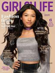 Girls' Life (Digital) Subscription                    October 1st, 2023 Issue