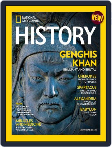 National Geographic History July 28th, 2015 Digital Back Issue Cover