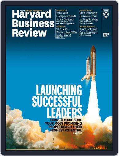 Harvard Business Review November 1st, 2017 Digital Back Issue Cover