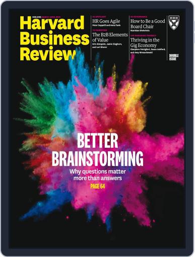 Harvard Business Review March 1st, 2018 Digital Back Issue Cover
