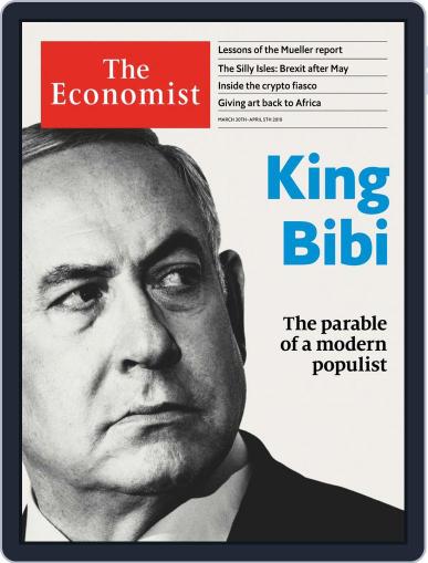 The Economist March 30th, 2019 Digital Back Issue Cover