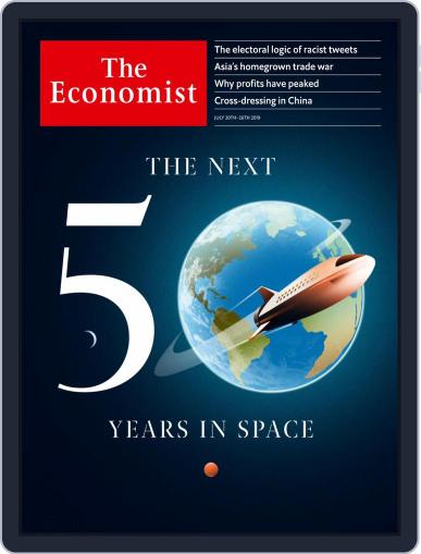 The Economist July 20th, 2019 Digital Back Issue Cover