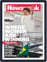 Newsweek (Digital) Subscription                    September 18th, 2011 Issue